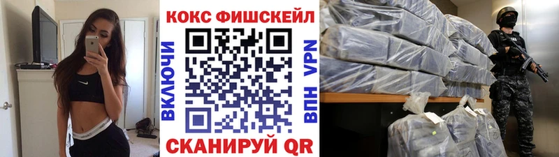 COCAIN Columbia  Советский 