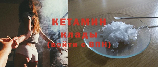 таблы Надым