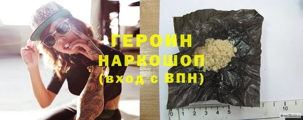 кокаин Михайлов