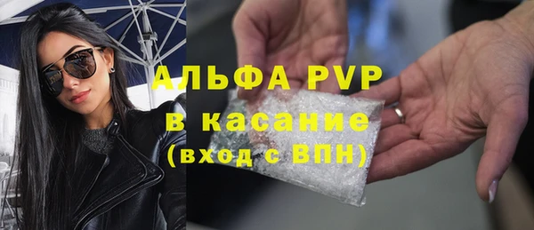 СК Михайловка
