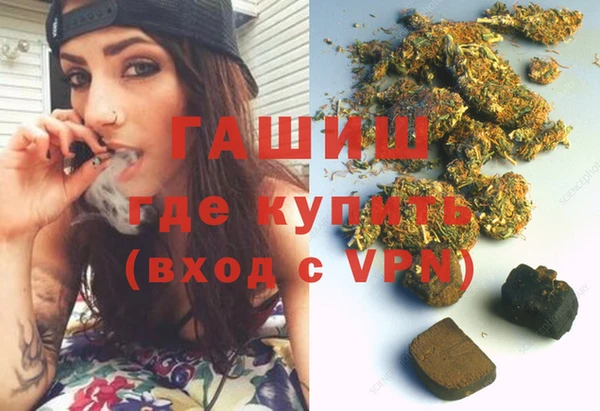 кокаин Михайлов