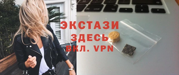 СК Михайловка