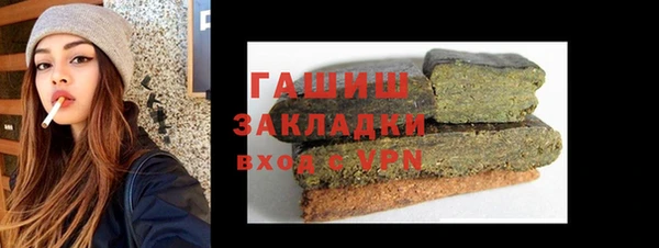 СК Михайловка