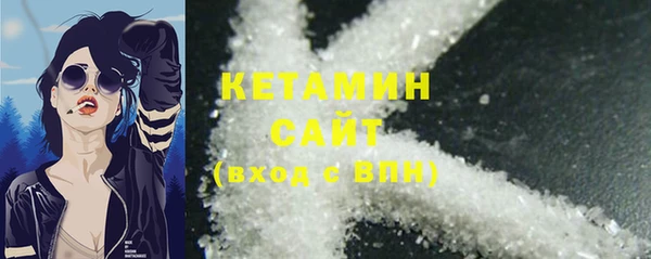 СК Михайловка