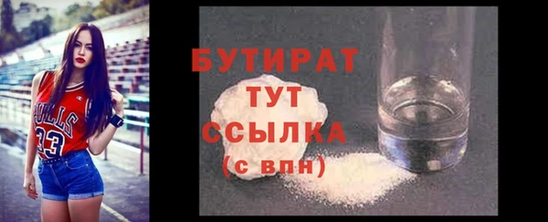 СК Михайловка