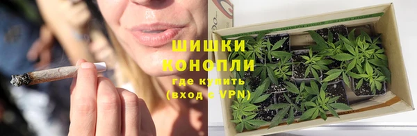 соль курить ск Навашино
