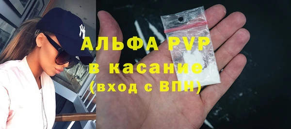 таблы Надым