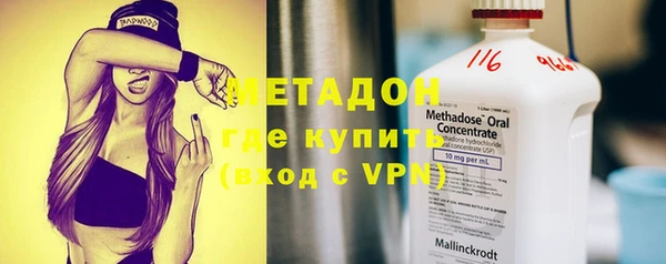 СК Михайловка
