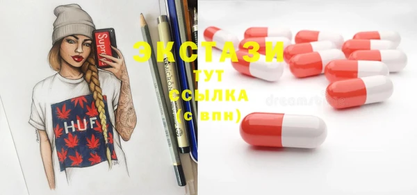 СК Михайловка