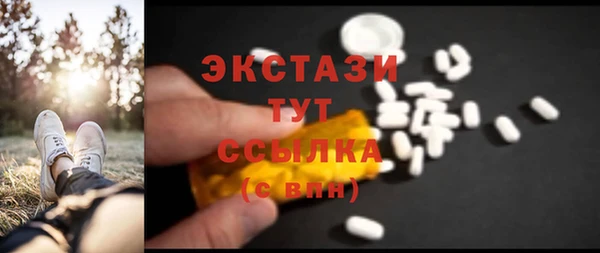 СК Михайловка