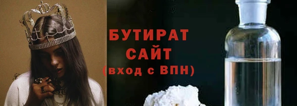 кокаин Михайлов