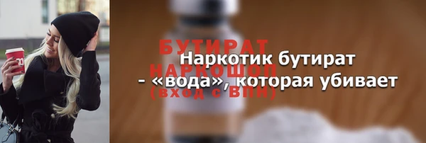 кокаин Михайлов