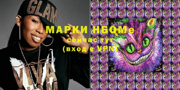 не бодяженный Богданович