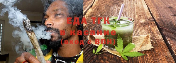 jwh Наволоки