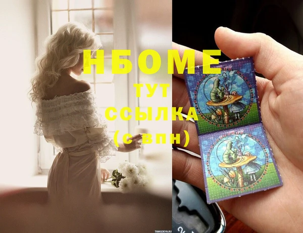 таблы Надым