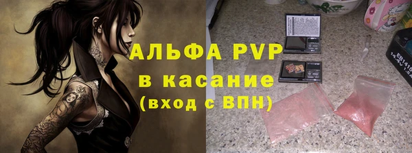 jwh Наволоки