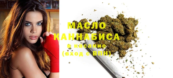 jwh Наволоки