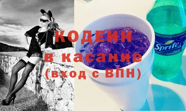 соль курить ск Навашино