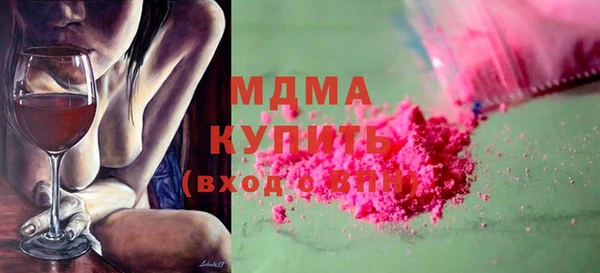 кокаин Михайлов