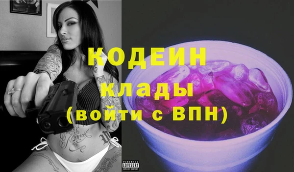СК Михайловка