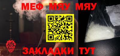 кокаин VHQ Беслан