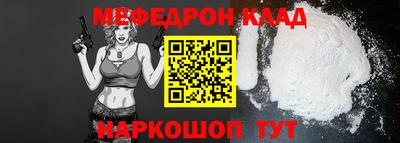 дистиллят марихуана Волжск