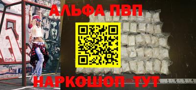 дистиллят марихуана Волжск