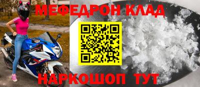 амф Берёзовский