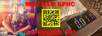 кокаин VHQ Беслан