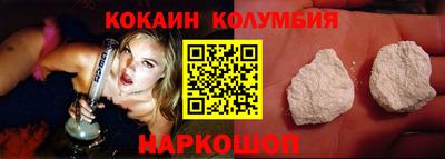 прущие крисы Волжский