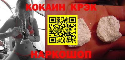 дистиллят марихуана Волжск