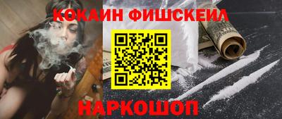 дистиллят марихуана Волжск