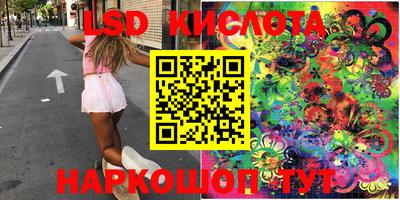 амф Берёзовский