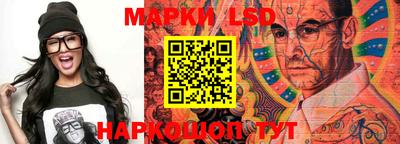 дистиллят марихуана Волжск