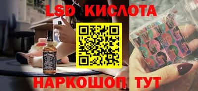 амф Берёзовский