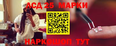 прущие крисы Волжский