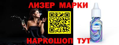 прущие крисы Волжский
