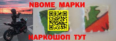 дистиллят марихуана Волжск