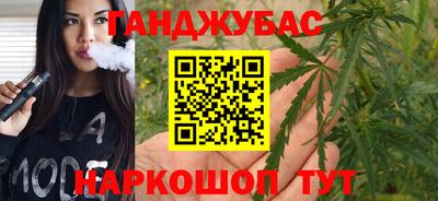 прущие крисы Волжский