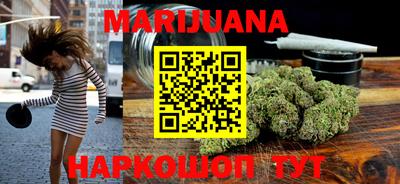 амф Берёзовский