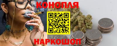 ALPHA-PVP Волгодонск