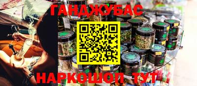 амф Берёзовский