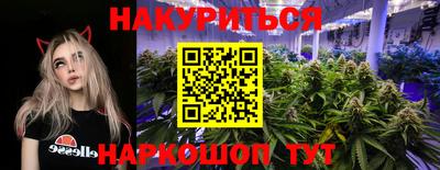 дистиллят марихуана Волжск