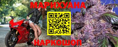 ALPHA-PVP Волгодонск