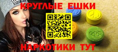 амф Берёзовский