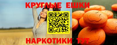 кокаин VHQ Беслан