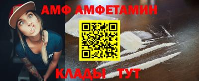 дистиллят марихуана Волжск