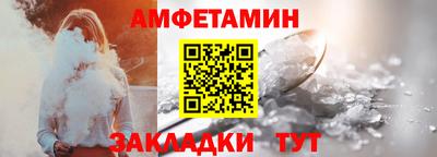 дистиллят марихуана Волжск