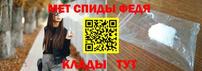 амф Берёзовский