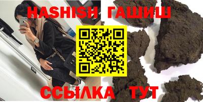 прущие крисы Волжский